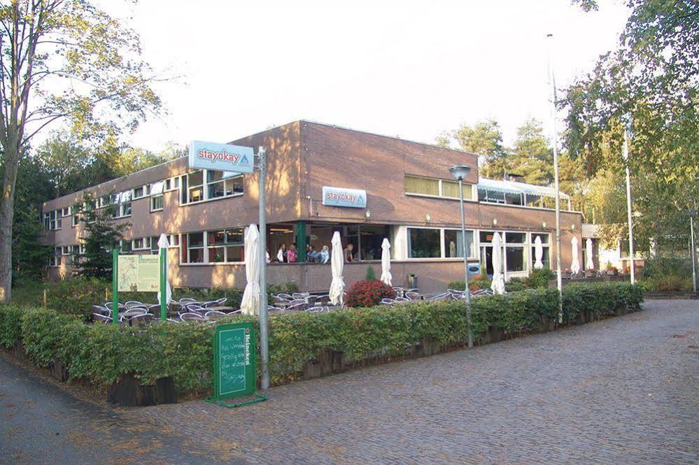 Harba Lorifa Pansiyon Valkenswaard Dış mekan fotoğraf